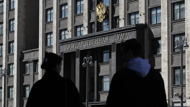 Комитет Госдумы поддержал проект бюджета на 2027-2029 годы