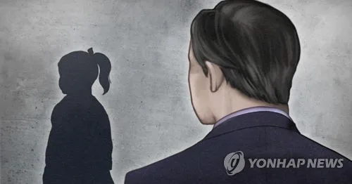 "햄버거 사줄게" 초등생 유인하려 한 성범죄 전력 50대