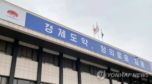 식중독 신고 속출에도…김제시장·간부들, 타지역서 만찬