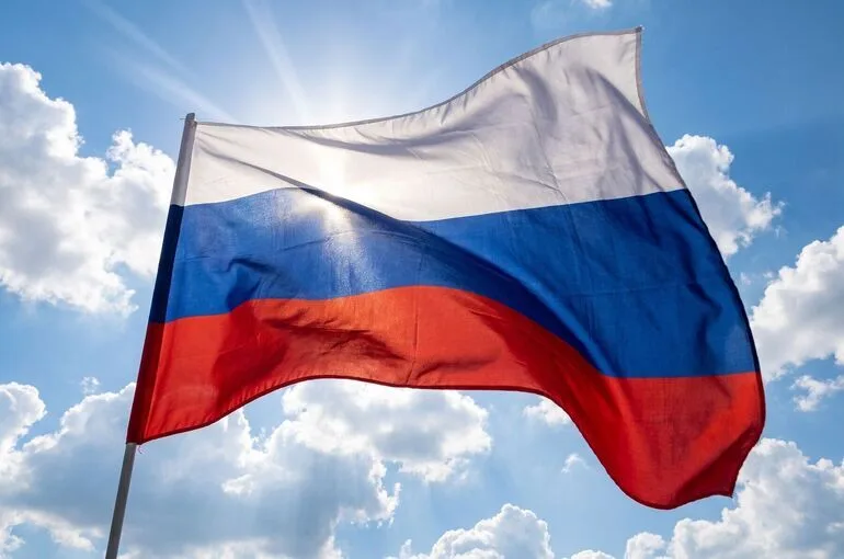 День Государственного флага Российской Федерации