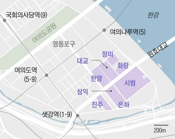 여의도 삼익·은하, 동시 입찰…1300가구 '자이 타운' 만들어지나