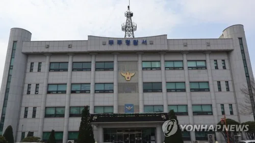 무주 벌목공사장서 굴착기 전도…운전자 숨져