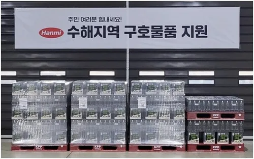 [바이오스냅] 한미사이언스, 거제·통영 수해 지역에 물품 지원