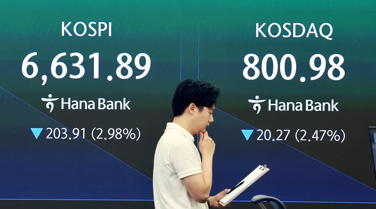 해외 주식 계좌 잔액 ‘5억 초과’ 슈퍼 개미 2356명... 8兆 대부분 美 투자