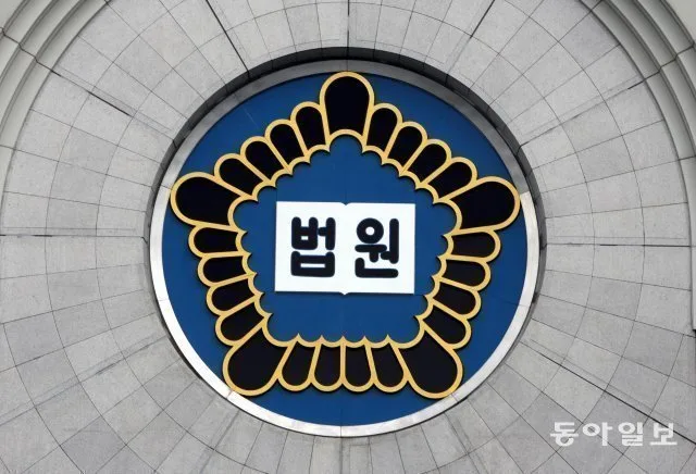 “왜 날 안 좋아해” 흉기 휘두른 ‘전과 18범’ 60대…징역 10년