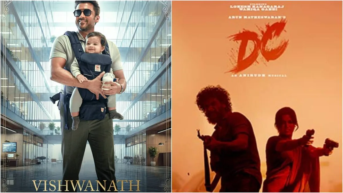 'Vishwanath and Sons' BO day 9 vs 'DC'