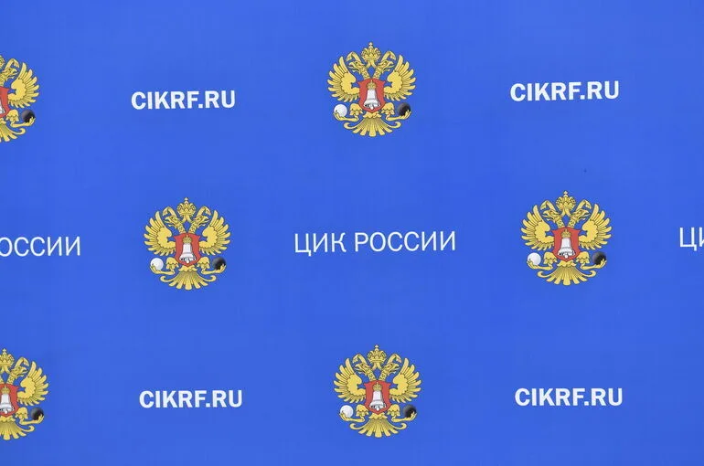 В ЦИК рассмотрят исключение «Яблока» из бюллетеня
