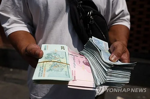 이란 리알화 또 폭락…美 '경제적 D-데이' 앞두고 사상 최저