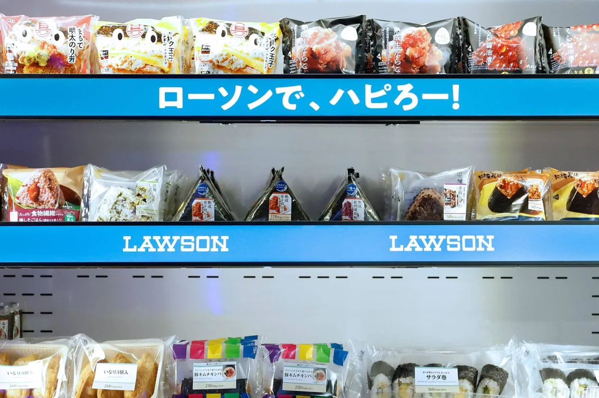 Lawson to cut rice ball prices in Japan as costs ease