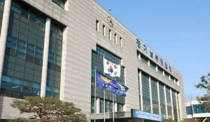 성남 보복살인 50대 신상공개 심의···19일 검찰 송치 예정