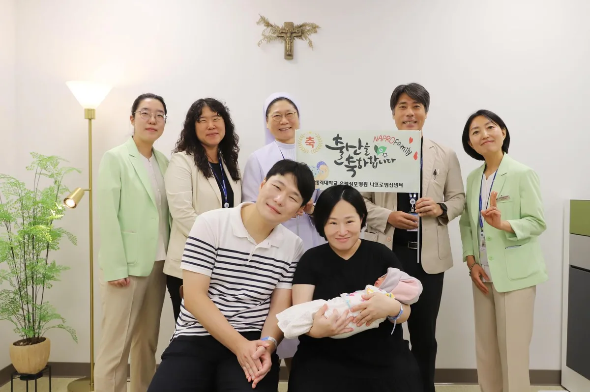 ‘나프로 임신법’이 뭐길래…40대 고령 산모, 난임 시술 없이 첫 출산