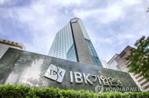 IBK기업은행, 연내 1천200억원 규모 장기연체 채권 소각