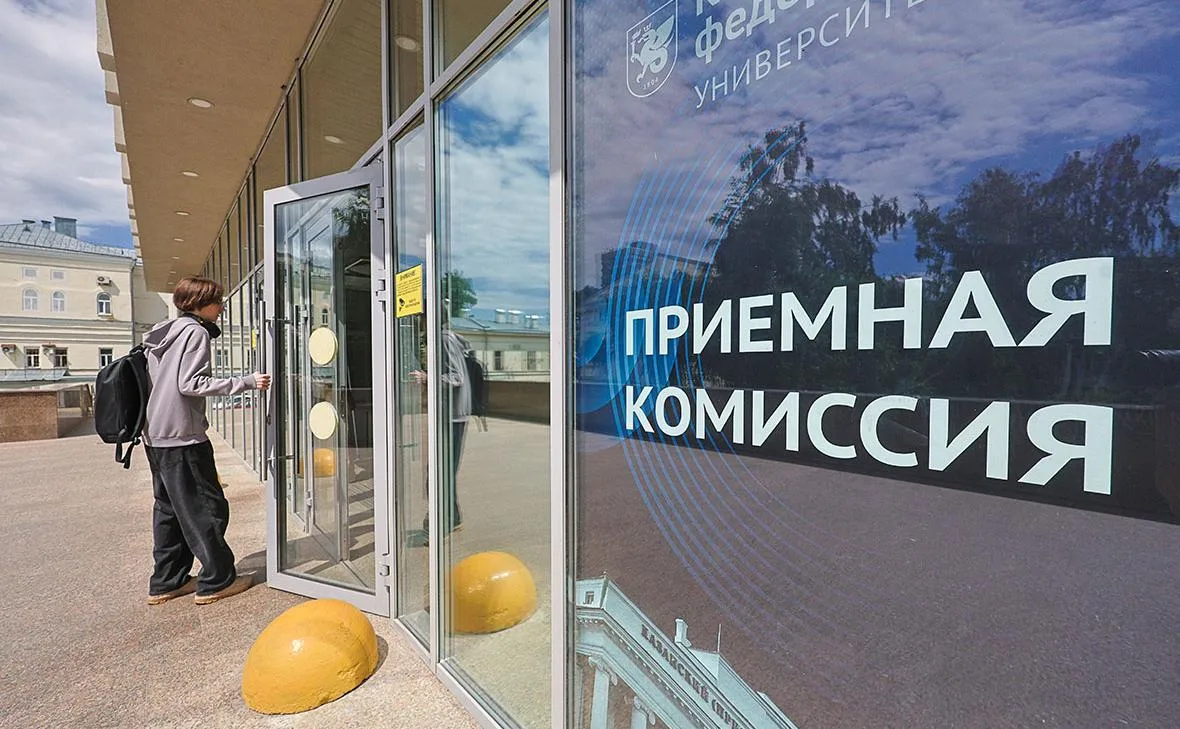 В вузах оценили предложения Минобрнауки по правилам поступления