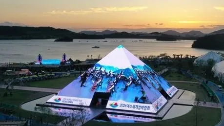 【独自】麗水世界島博覧会、84％が無料観覧客