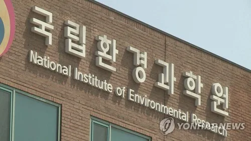 국내 제안 '제브라피쉬 배아 활용 동물대체시험법', OECD 검증