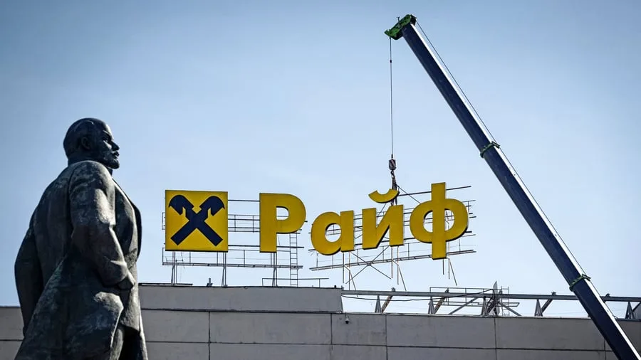 Grizzly Research: Shortseller attackiert die Raiffeisen Bank