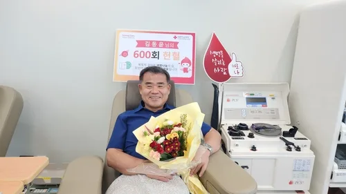 '헌혈 600회·헌혈증 300장'…전남광주 공직자들의 생명나눔(종합)