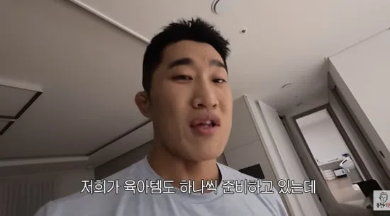 김동현 아내, 넷째 출산 앞두고 270만 원대 아기침대 플렉스 “마지막이니까”