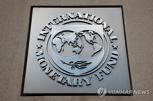 IMF, 올해 세계성장률 3.1%로 소폭 상향…"AI 투자로 수요 자극"