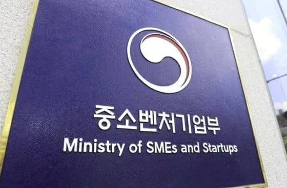 불공정 계약 손보고 납품가 올리고…중기부 적극 행정 15건 선정