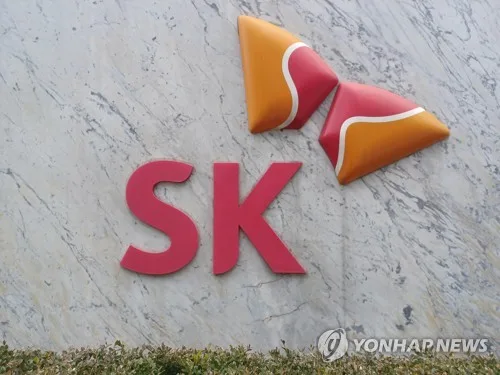 대기업집단, 작년 간판값으로 2.2조 벌었다…SK·LG·한화 순