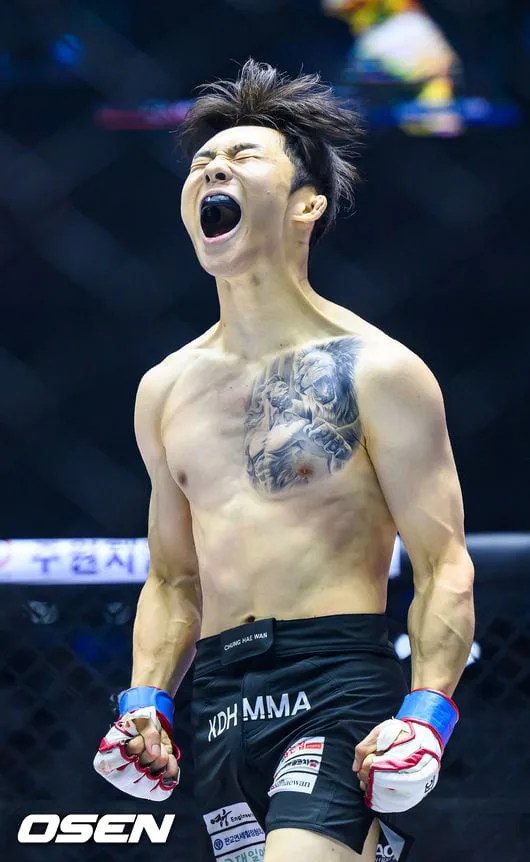 [사진]TKO 승리 환호하는 정해완