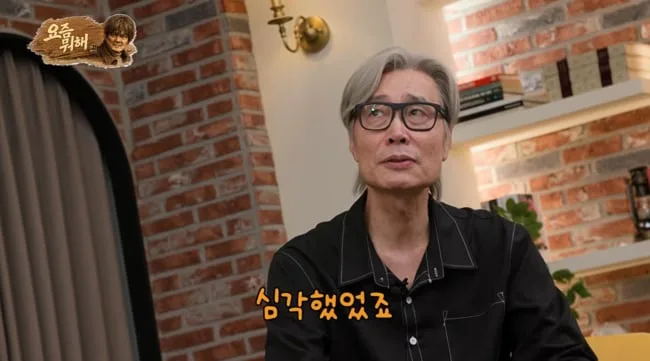 "입원 권유 받아‥위태로웠던 날들" 이재용, 30대에 우울증 진단 받아 ('요즘 뭐해')