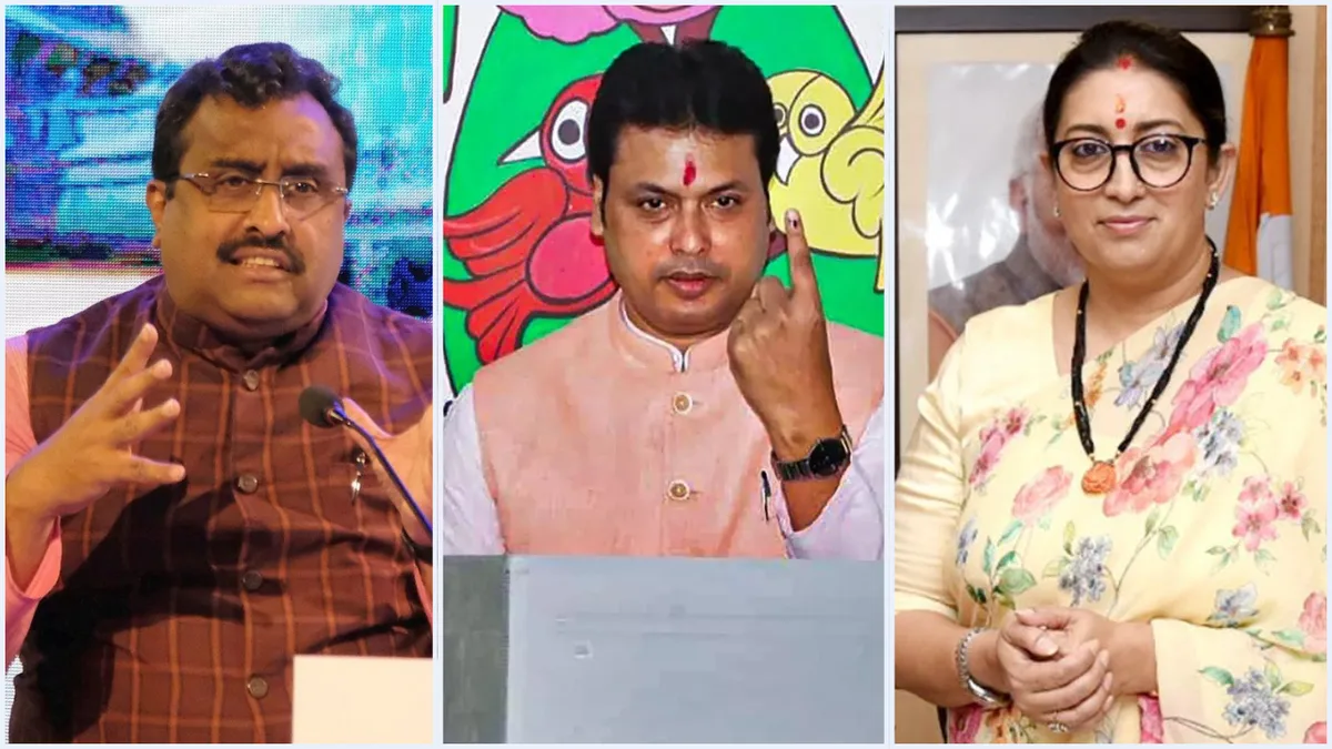 Ram Madhav, Biplab Deb, Smriti in BJP’s national team