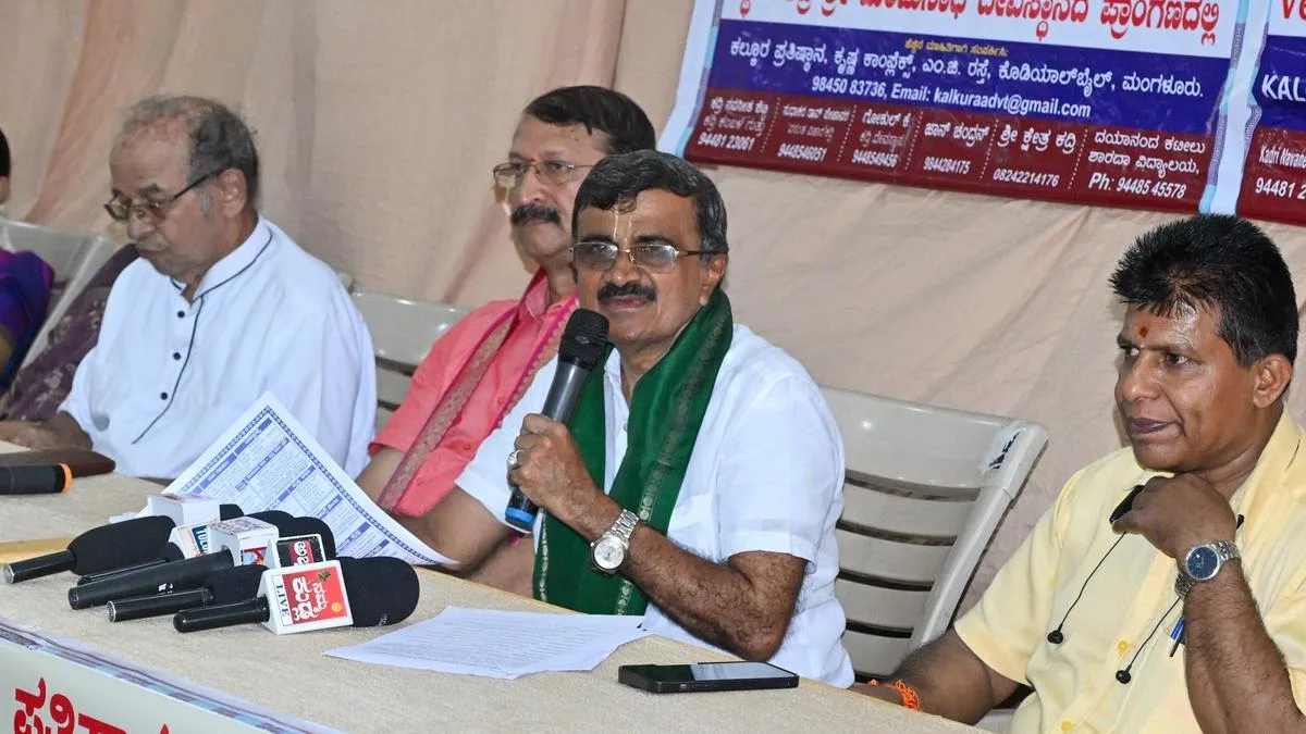 Krishna Vesha competition at Kadri Manjunatha temple on September 4