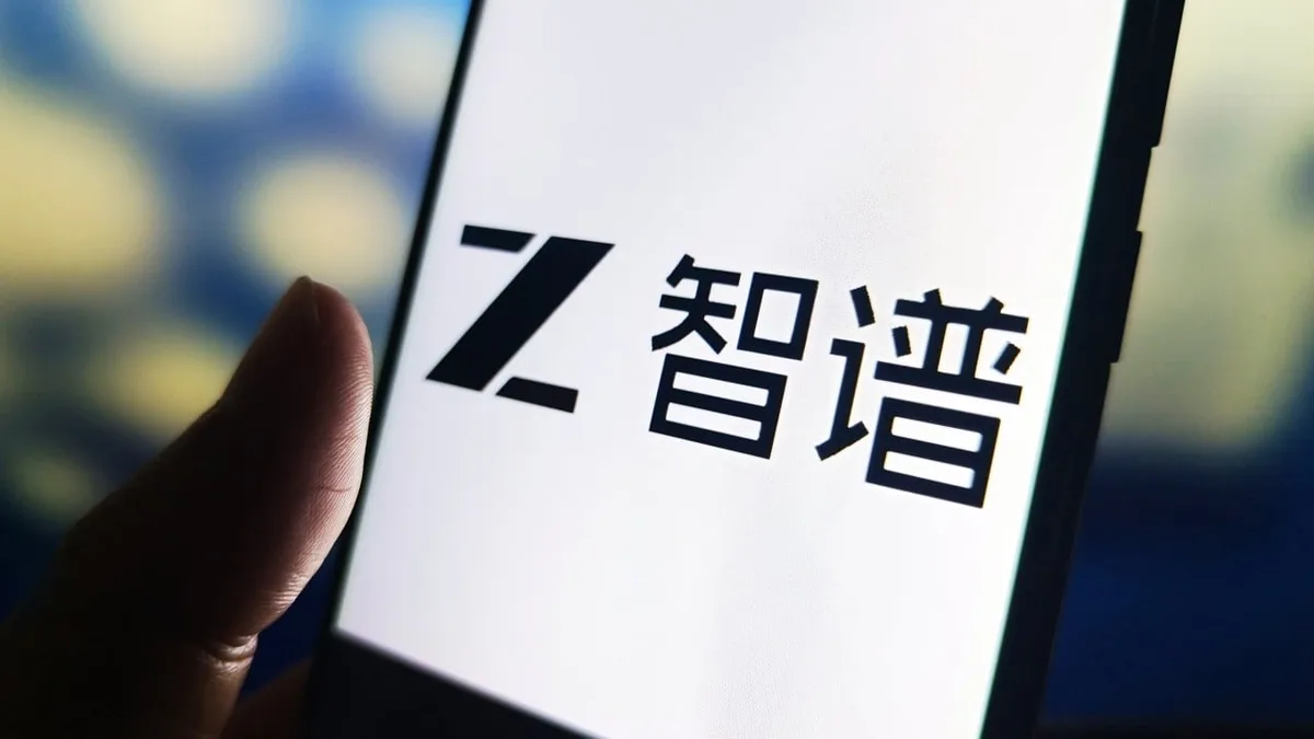 Zhipu AI shares jump as viral Ox Alpha model revealed as GLM-5.3-Flash on Chinese chips