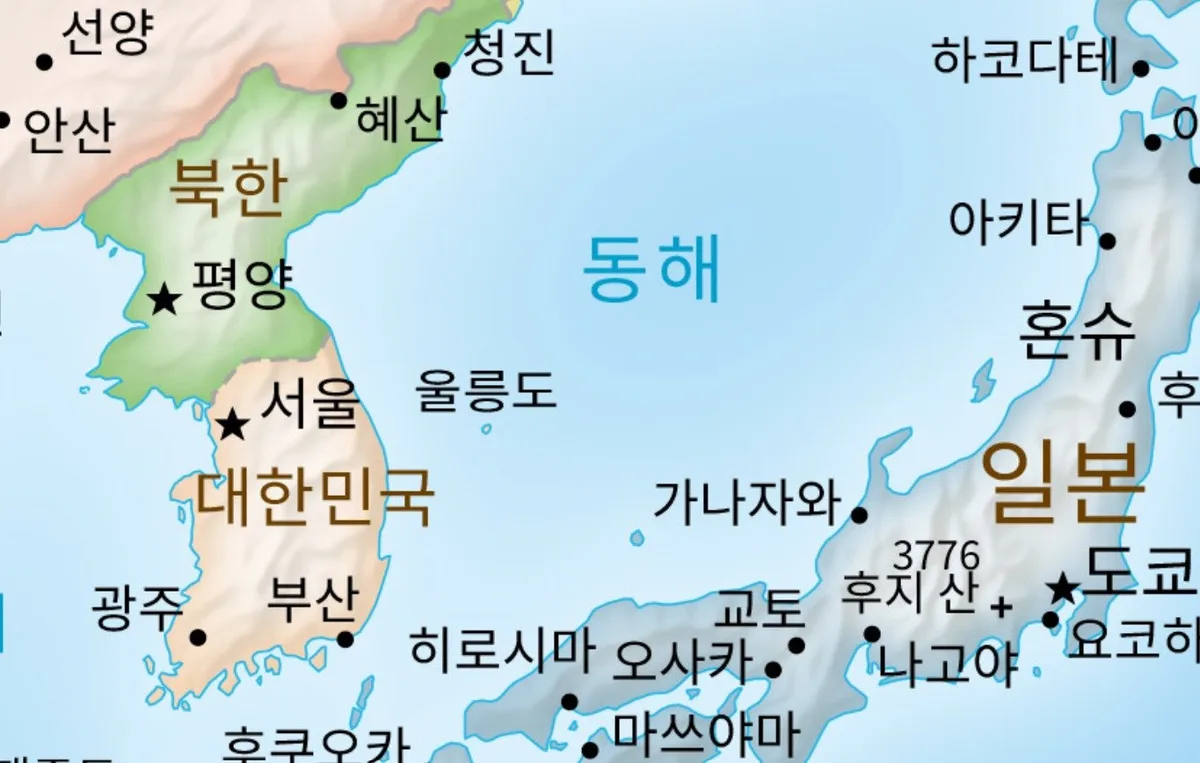 독도 빠진 지도 ‘이퀄어스’…외교부 “한일 합의설 전혀 사실 아냐”