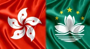 FMI revê em alta crescimento económico de Hong Kong e mantém previsão para Macau