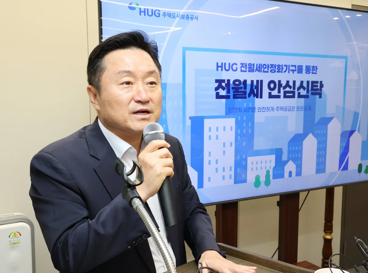 주택도시보증공사, 100억 이상 ‘고액 채무’ 집주인에게 떼인 돈 3조 넘었다