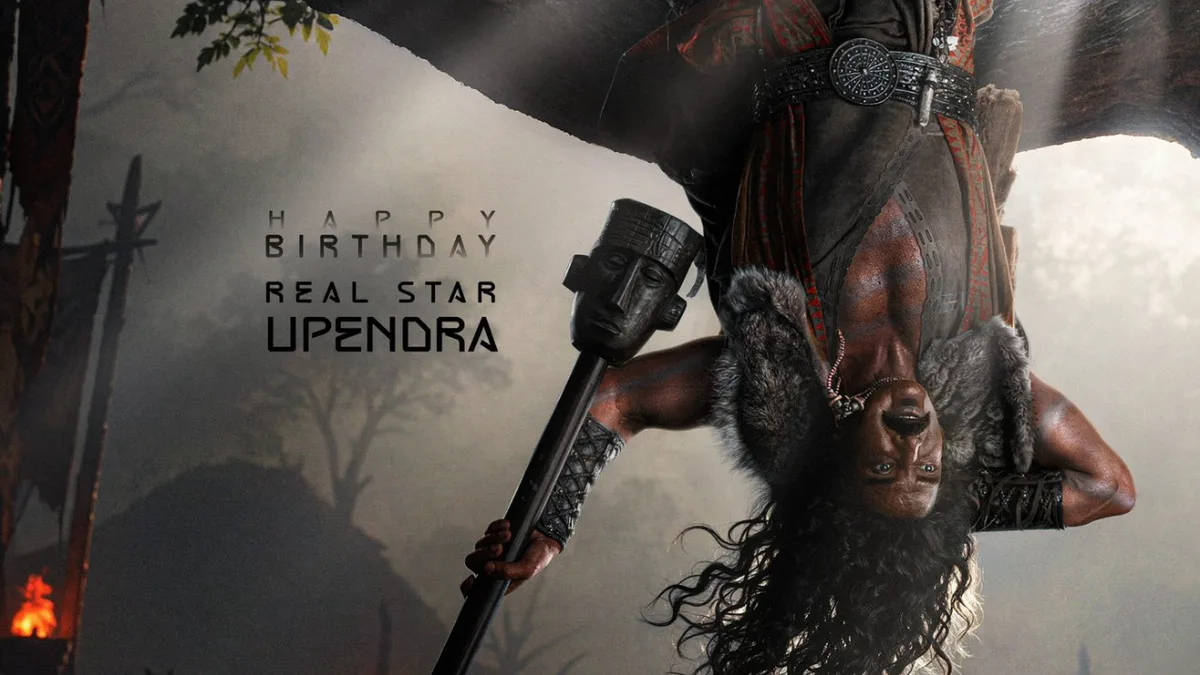 Upendra joins 'Zombie Reddy 2 NXT LVL'; first look unveiled