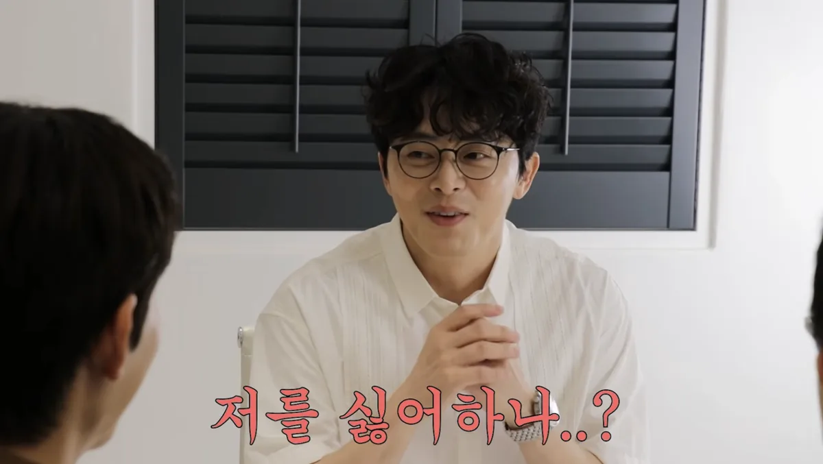 조정석, 연상호 감독에 돌직구 “나 싫어해요? 왜 한 번도 안 써”