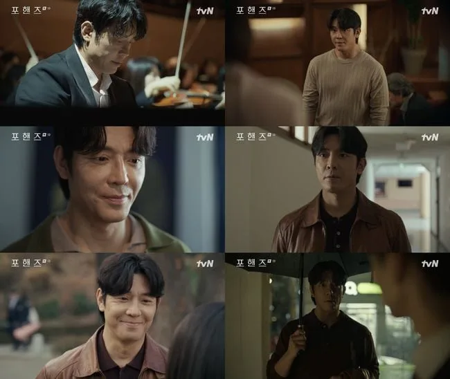 송강만 있나?..'포핸즈' 김주헌, "네 음악은 가짜" 첫방부터 시선강탈
