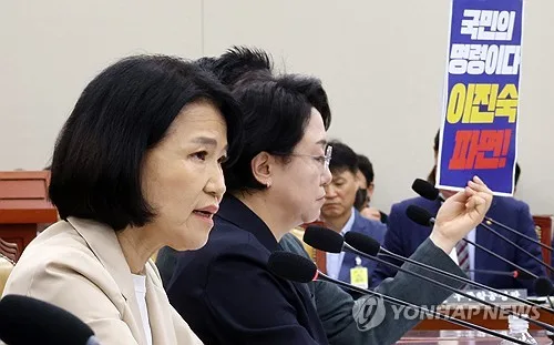 과방위 '이진숙 토론회' 공방에 파행…"사퇴해야" "표현의 자유"(종합)