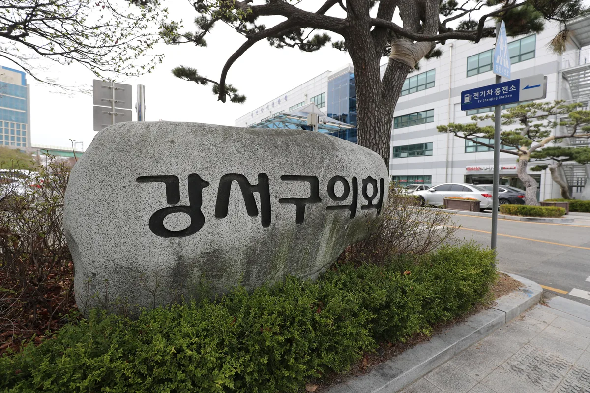 ‘채용 비리 의혹’ 前 서울 강서구의회 의장 1심 징역 5년 선고