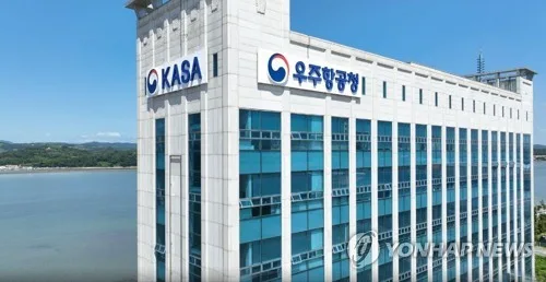 우주청, '5인승·200㎞' 하이브리드 수직이착륙기 만든다