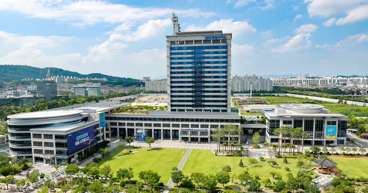 동학혁명 유족 증손까지 수당... 전북도, 1인당 年120만원 준다