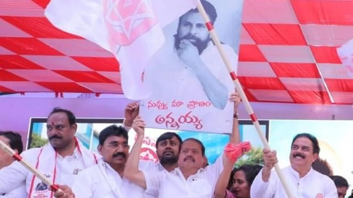 Pawan Kalyan launches youth wing of Jana Sena Party on his birthday