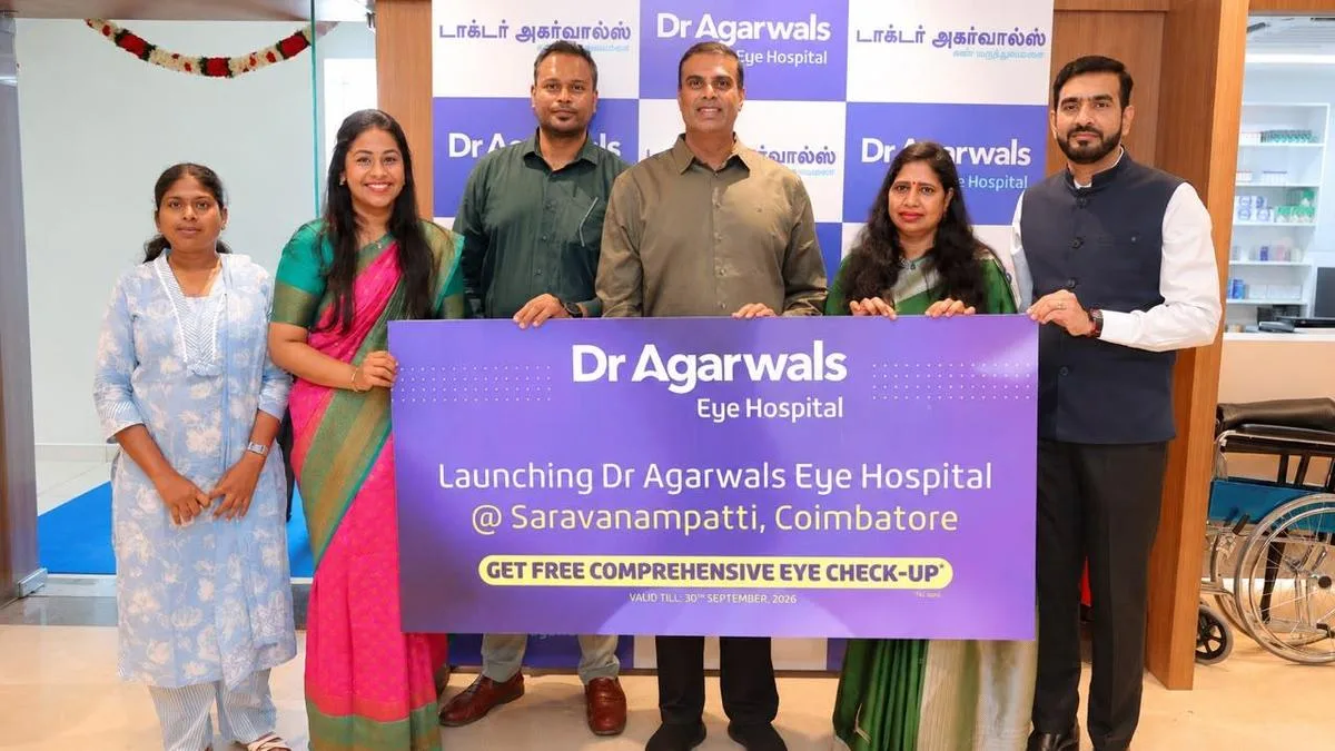 Dr Agarwals Eye Hospital opens centre at Saravanampatti