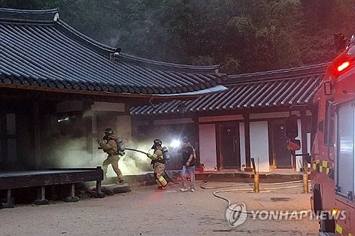 담양 죽녹원 내 우송당서 불…2시간50여분 만 완진(종합)