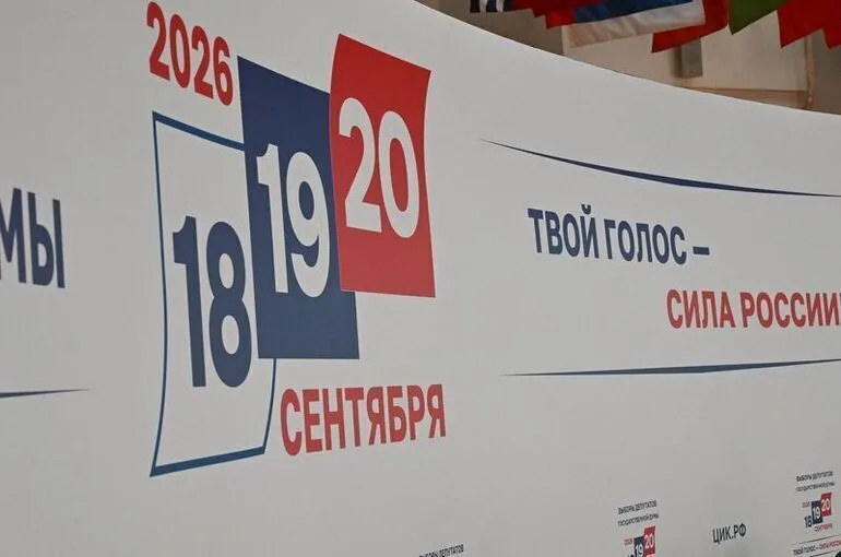 В России выбрали глав десяти регионов