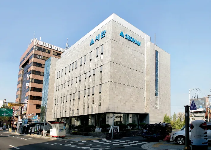 서한, 주식병합으로 거래 정지…9월 1일 재개