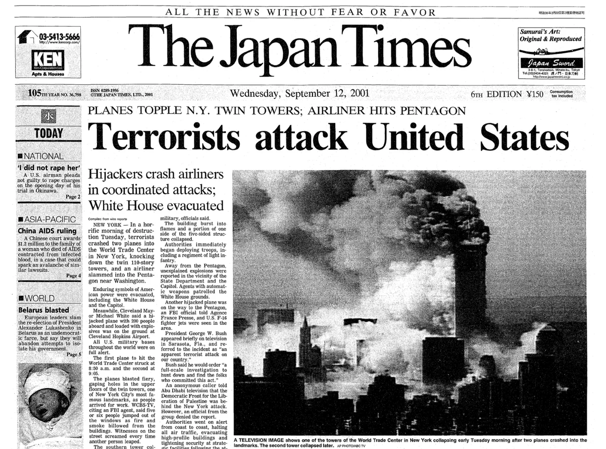 Japan Times 2001: Terrorists attack United States