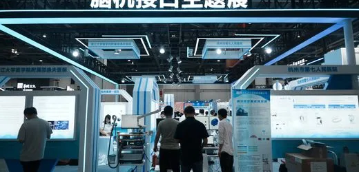 Investitionen: Chinesisches Engagement in Deutschland stößt auf Skepsis