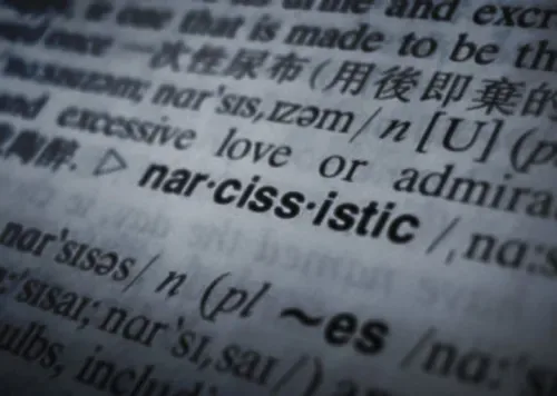 The narcissist: The monster you may never see coming
