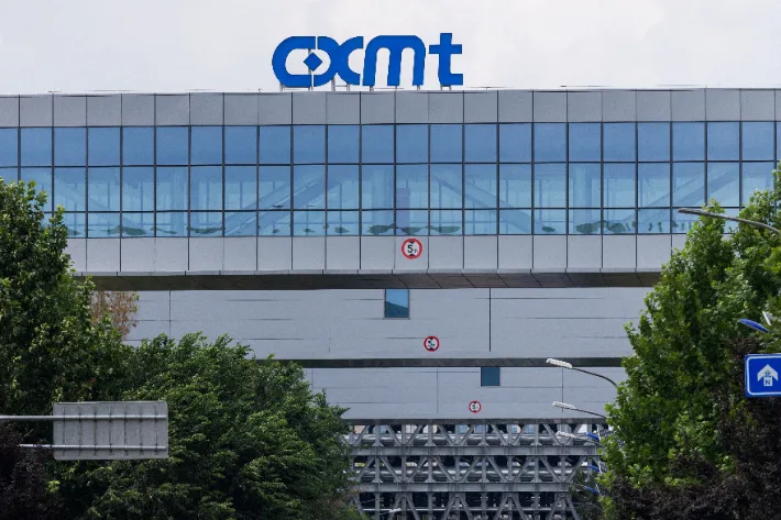 허페이 프로젝트…CXMT, 삼전 기술탈취 '로드맵' 세웠다