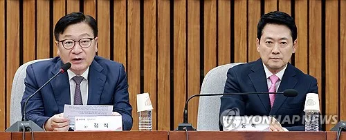 국힘 "4년 더 맡겨야할지 국민 걱정"…이재명 정부 '실정' 공세